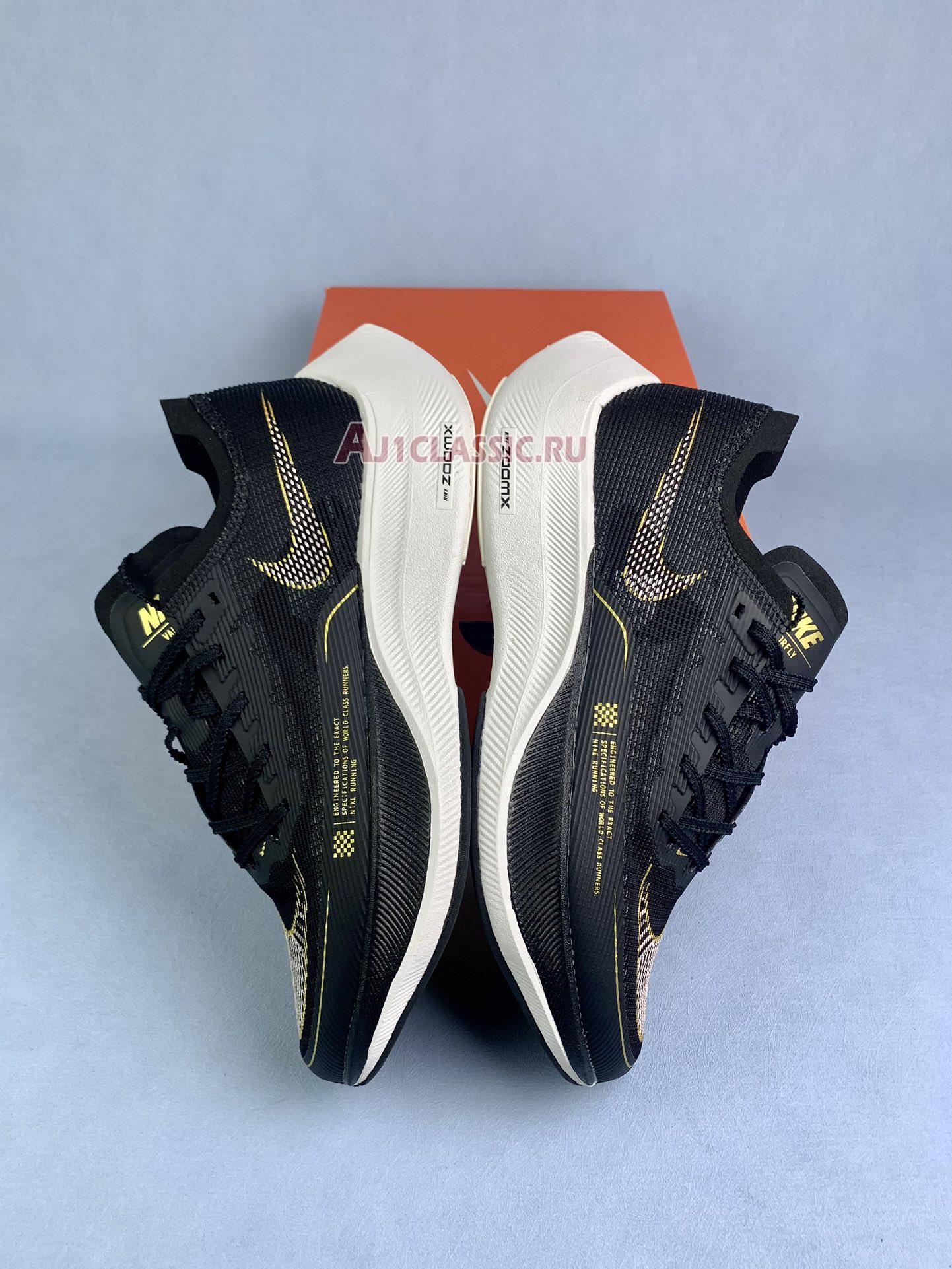 New Nike ZoomX Vaporfly Next% 2 "Black Metallic Gold Coin" CU4111-001 Shoes