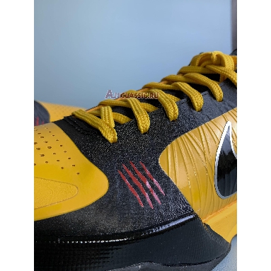 Buy Nike Zoom Kobe 5 "Bruce Lee" 386429-701 Quality Reps Replicas Shoes