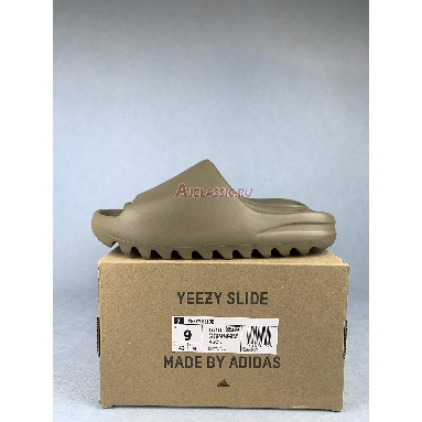 Buy Adidas Yeezy Slides "Earth Brown" FV8425 Quality Reps Replicas Shoes
