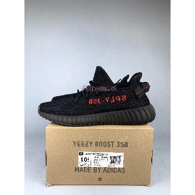 Buy Adidas Yeezy Boost 350 V2 "Bred" CP9652-2 Quality Reps Replicas Shoes