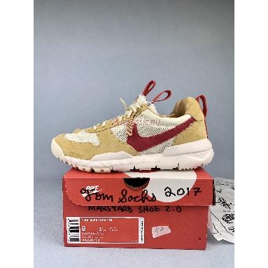 Buy Tom Sachs x NikeCraft Mars Yard 2.0 AA2261-100 Quality Reps Replicas Shoes