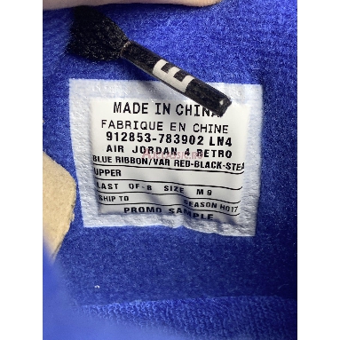 Buy Eminem x Air Jordan 4 Retro 2005 "Encore" JBM231-M19-C1 Quality Reps Replicas Shoes