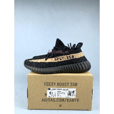 Buy Adidas Yeezy Boost 350 V2 "Copper" BY1605 Quality Reps Replicas Shoes