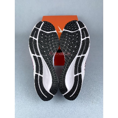 Buy Nike Air Zoom Pegasus 37 "White Multi" BQ9646-103 Quality Reps Replicas Shoes