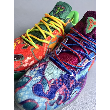 Buy Nike Kobe 8 Premium "What The Kobe" 635438-800 Quality Reps Replicas Shoes