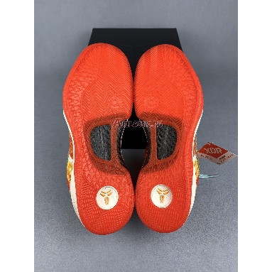 Buy Nike Kobe 8 System+ GC "All Star - Extraterrestrial" Sport Pack 587580-800 Quality Reps Replicas Shoes