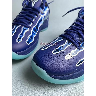 Buy Nike Zoom Kobe 5 Protro "X-Ray" HJ4303-400 Quality Reps Replicas Shoes