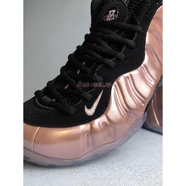 Buy Nike Air Foamposite One "Elemental Rose" 314996-602 Quality Reps Replicas Shoes
