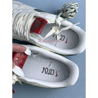 Buy Nike Air Force 1 07 LE "Year of the Snake" HV5979-130 Quality Reps Replicas Shoes