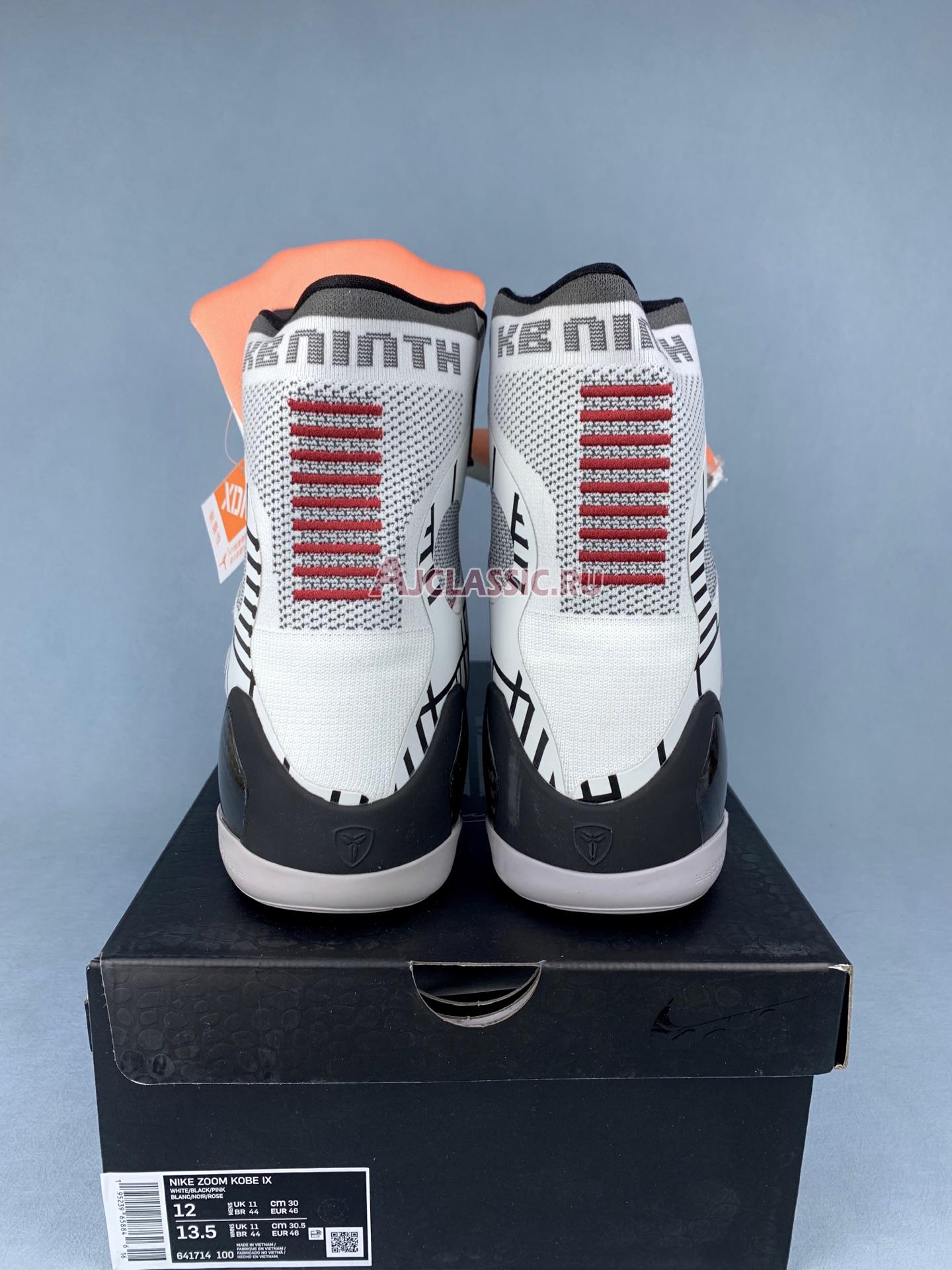 New Nike Kobe 9 Elite Gold "Fundamentals" 641714-100 Shoes