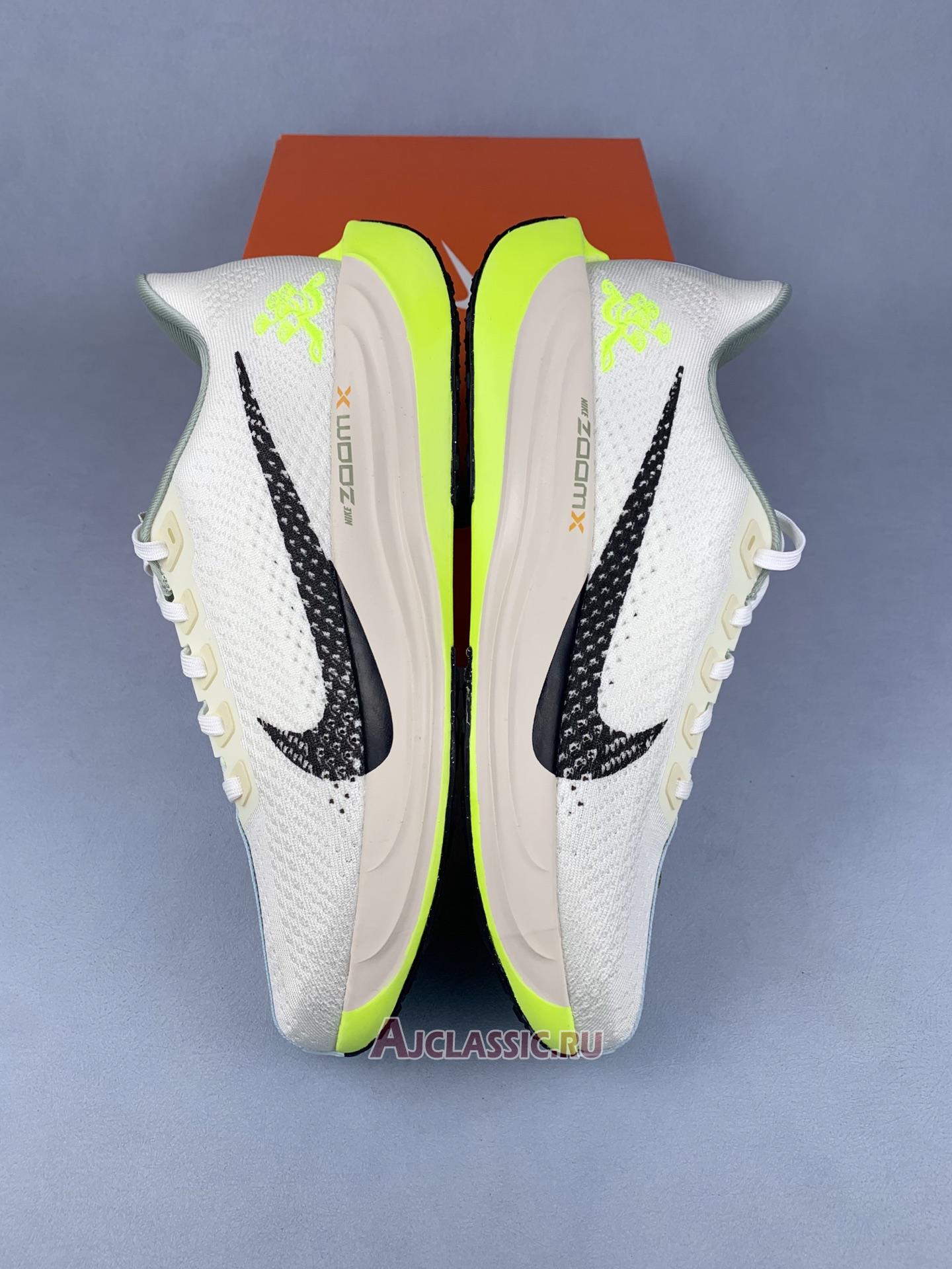 New Nike Pegasus Plus "Wherever Whenever" HQ3451-101 Shoes