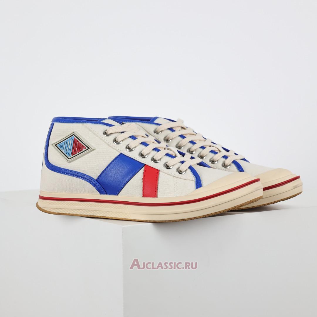 New Bottega Veneta Eliot Sneaker "White Surf" 827556V5JG19643 Shoes