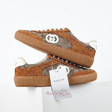 Buy Gucci G75 Interlocking G - Brown Suede Brown 812656 AAEGA 2741 Quality Reps Replicas Shoes