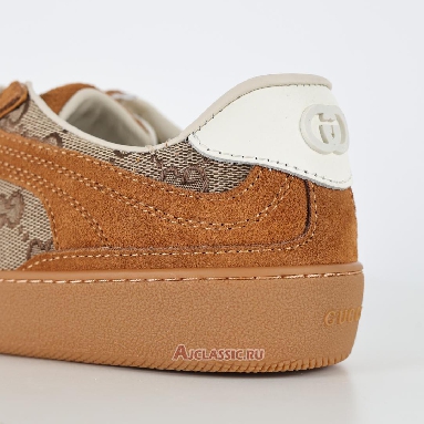 Buy Gucci G75 Interlocking G - Brown Suede Brown 812656 AAEGA 2741 Quality Reps Replicas Shoes