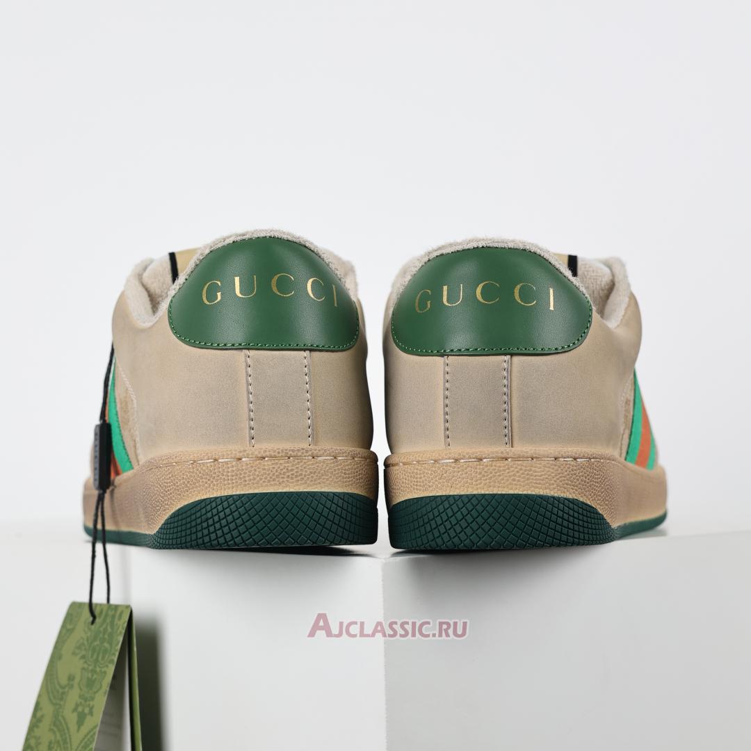 New Gucci Screener Sneaker "GG Canvas - Brown Green" 546551 9Y920 9666-2 Shoes