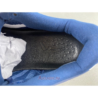 Buy Nike Kobe 8 Protro College Navy Navy HF9550-400 Quality Reps Replicas Shoes