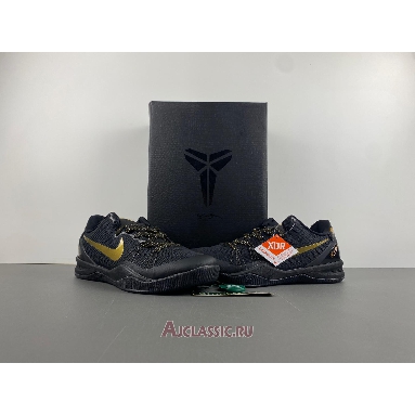 Buy Nike Kobe 8 Elite+ Black Gold Black 603269-100 Quality Reps Replicas Shoes