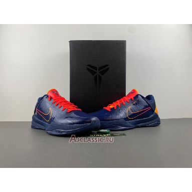 Buy Caitlin Clark x Nike Kobe 5 Protro Indiana Fever Blue IM3207-400 Quality Reps Replicas Shoes