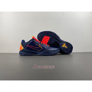 Buy Caitlin Clark x Nike Kobe 5 Protro Indiana Fever Blue IM3207-400 Quality Reps Replicas Shoes