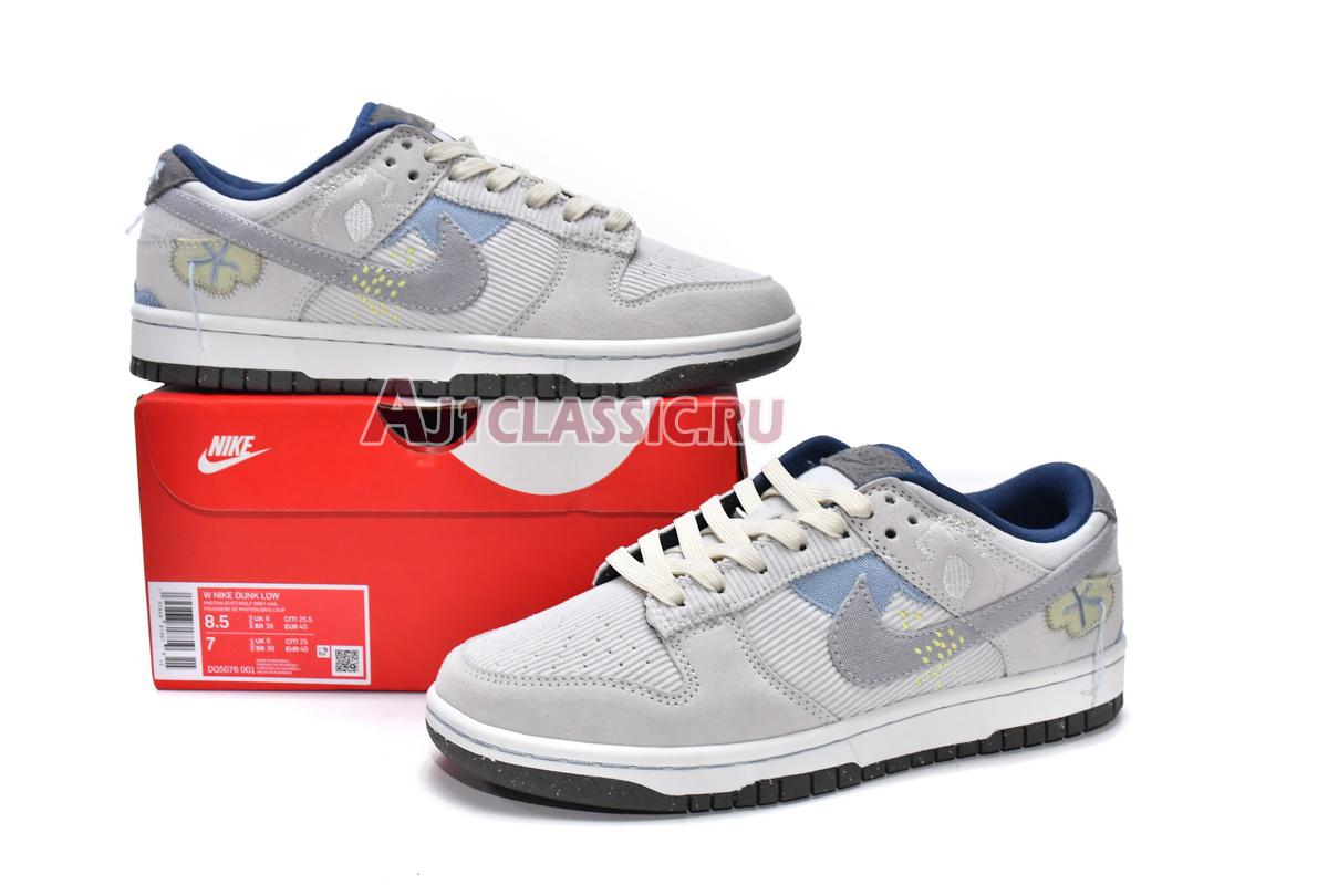Nike Dunk Low On The Bright Side - Photon Dust DQ5076-001 Photon Dust/Wolf Grey/Sail Sneakers Nike Dunk Low On The Bright Side - Photon Dust DQ5076-001 Photon Dust/Wolf Grey/Sail Sneakers