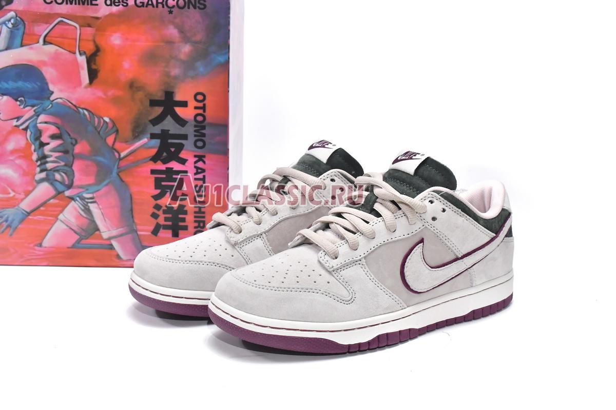 Otomo Katsuhiro x Nike SB Dunk Low Hummer LF0039-013 Grey/Green/Purple Sneakers Otomo Katsuhiro x Nike SB Dunk Low Hummer LF0039-013 Grey/Green/Purple Sneakers