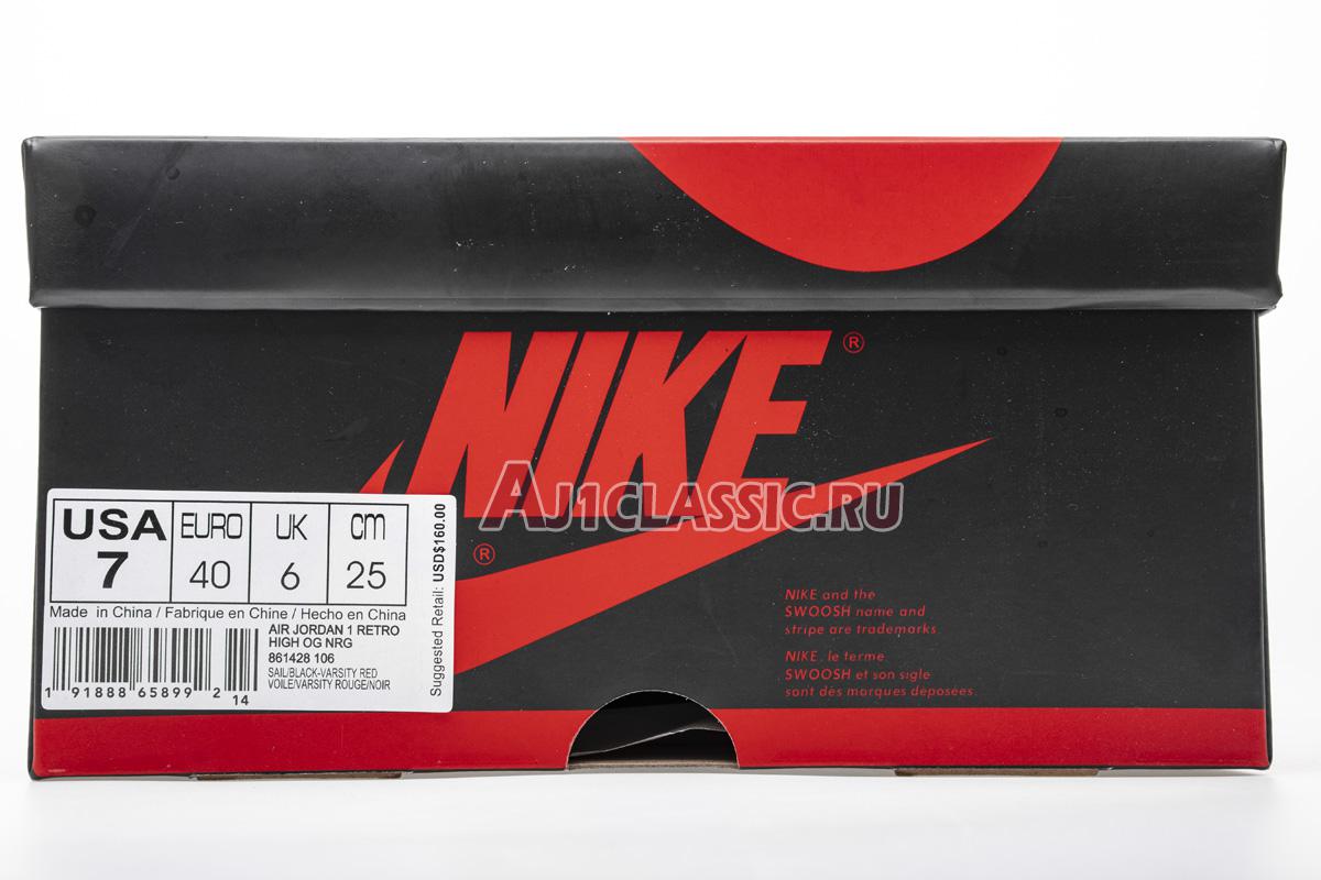 Air Jordan 1 Retro High OG NRG Not For Resale 861428-106 Sail/Black-Varsity Red Sneakers Air Jordan 1 Retro High OG NRG Not For Resale 861428-106 Sail/Black-Varsity Red Sneakers