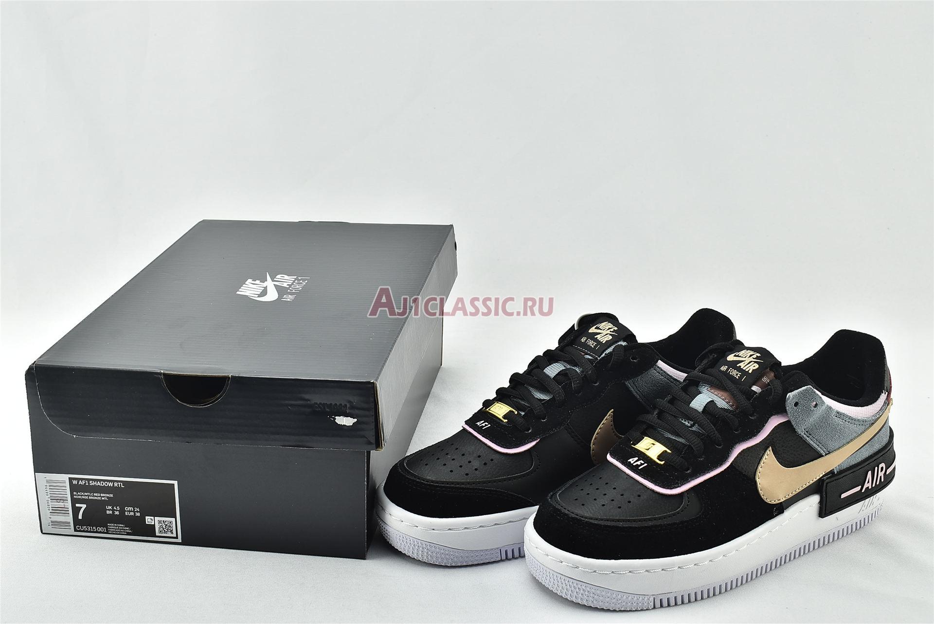 Nike Wmns Air Force 1 Shadow Black Light Arctic Pink CU5315-001 Black/Light Arctic Pink/Claystone Red/Metallic Red Bronze Sneakers Nike Wmns Air Force 1 Shadow Black Light Arctic Pink CU5315-001 Black/Light Arctic Pink/Claystone Red/Metallic Red Bronze Sneakers