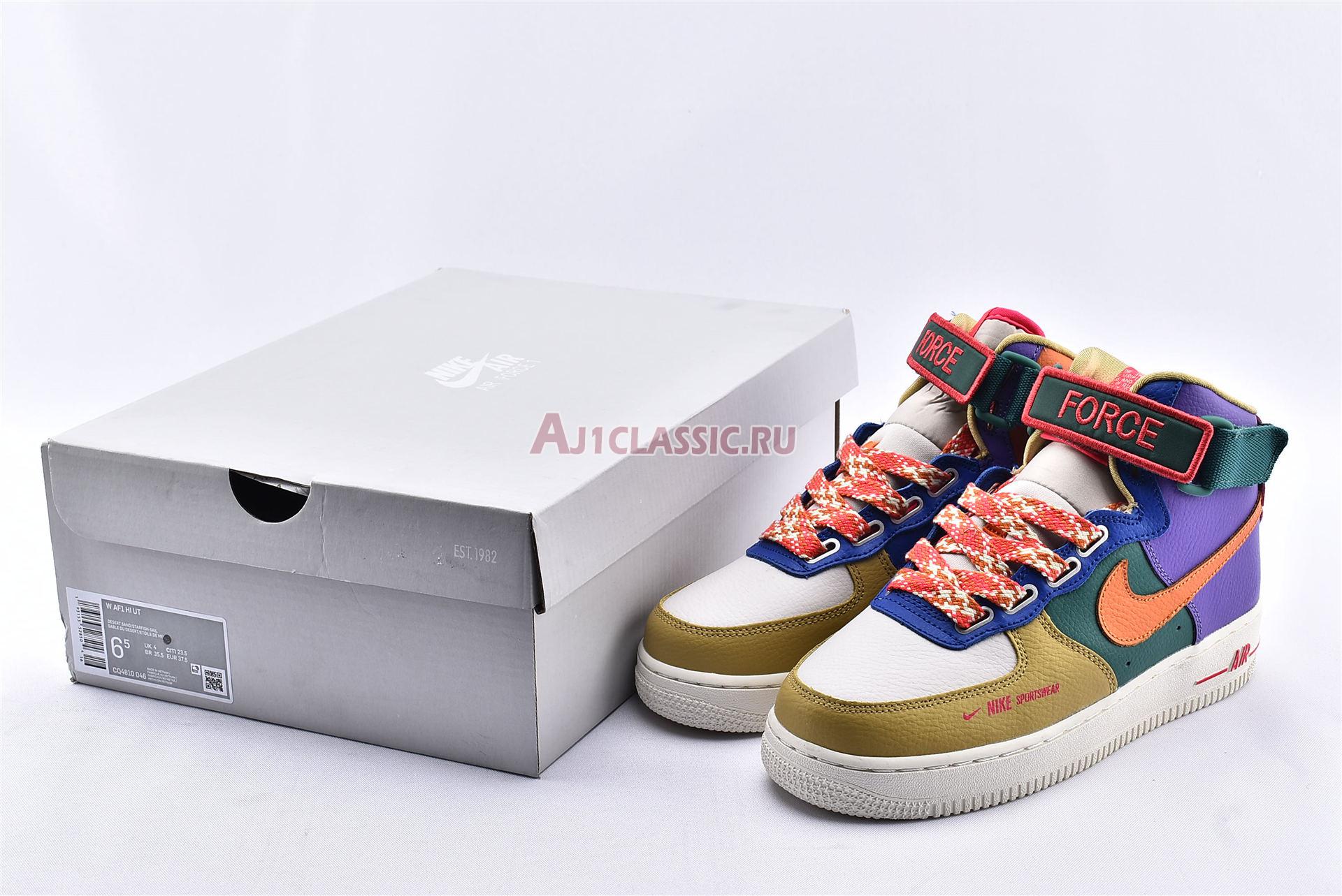Nike Air Force 1 High Utility Force is Female CQ4810-046 Purple/Green/Orange/Blue/Brown/White Sneakers Nike Air Force 1 High Utility Force is Female CQ4810-046 Purple/Green/Orange/Blue/Brown/White Sneakers